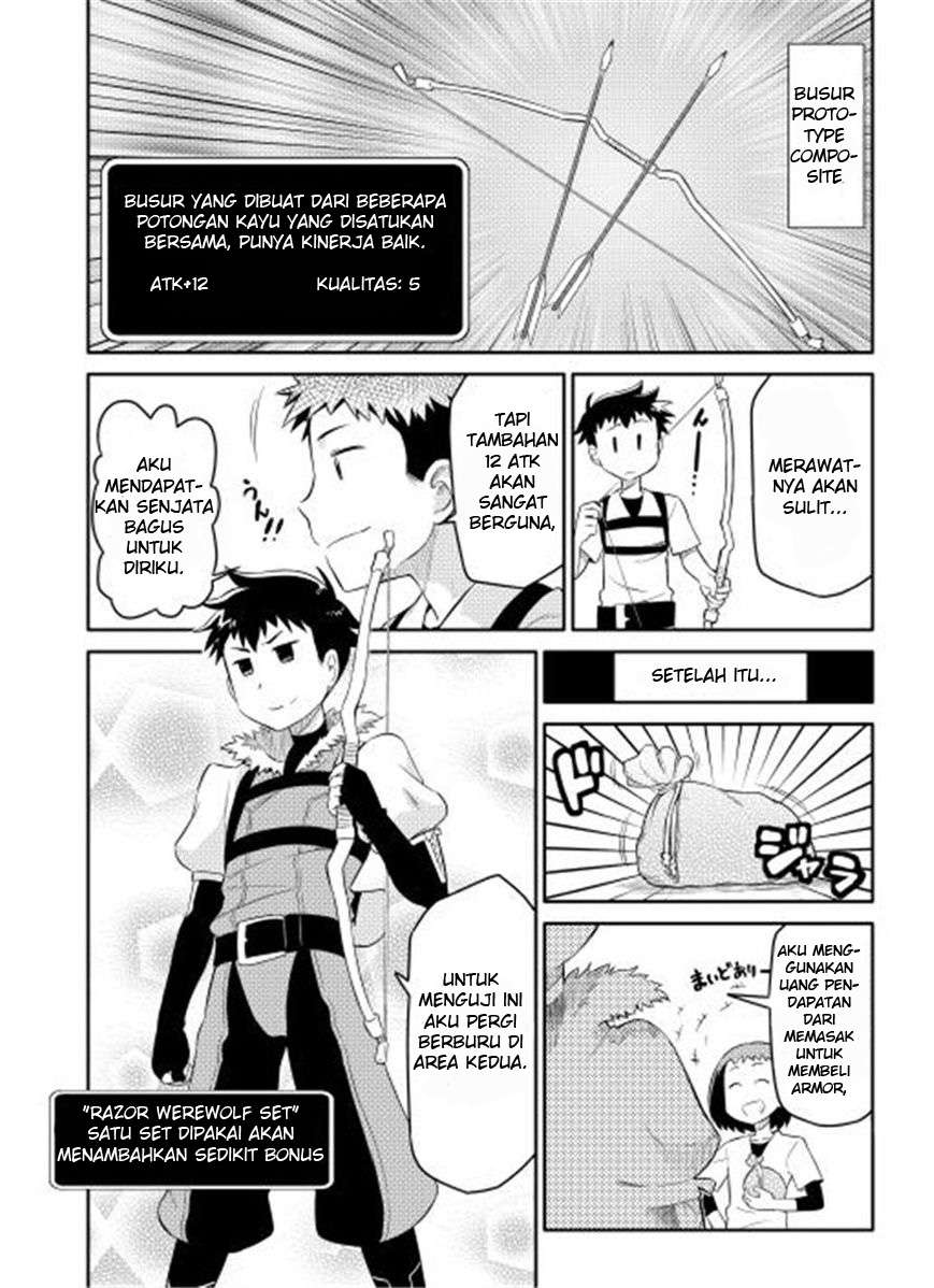 Toaru Ossan no VRMMO Katsudouki Chapter 2 Gambar 14