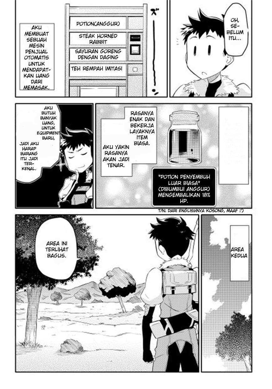 Toaru Ossan no VRMMO Katsudouki Chapter 2 Gambar 15