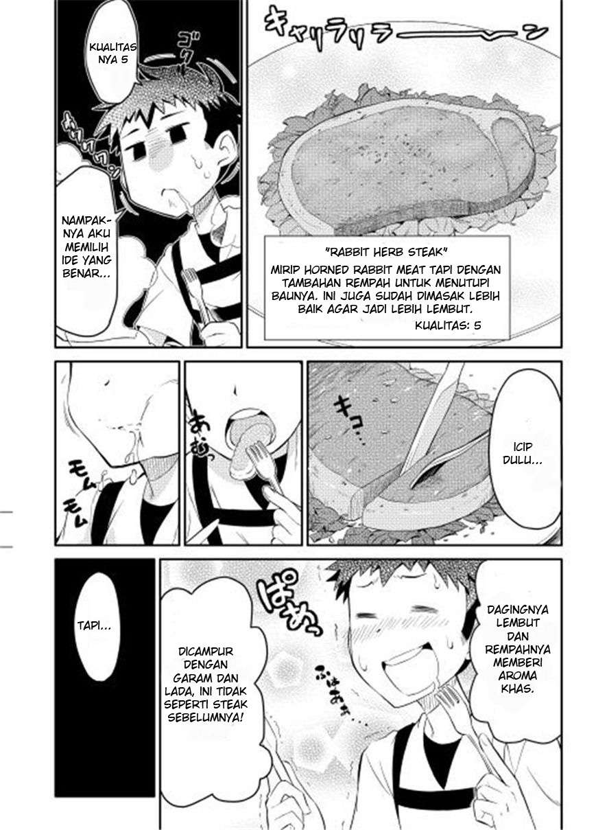 Toaru Ossan no VRMMO Katsudouki Chapter 2 Gambar 6