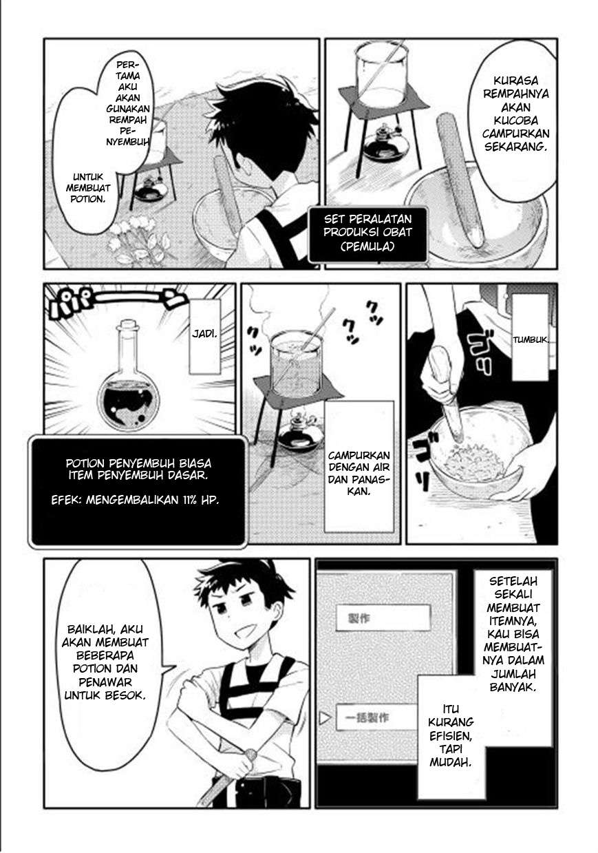 Toaru Ossan no VRMMO Katsudouki Chapter 1 Gambar 13