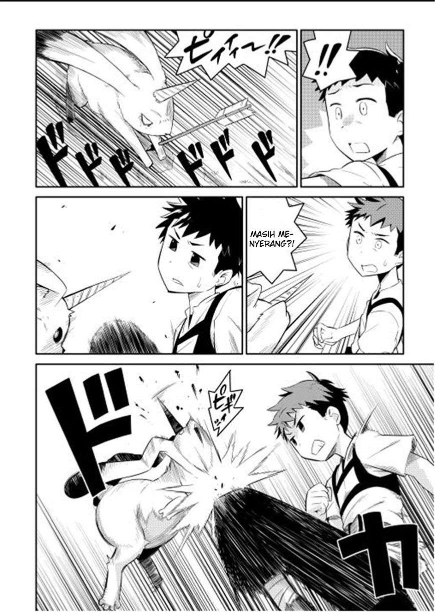 Toaru Ossan no VRMMO Katsudouki Chapter 1 Gambar 18