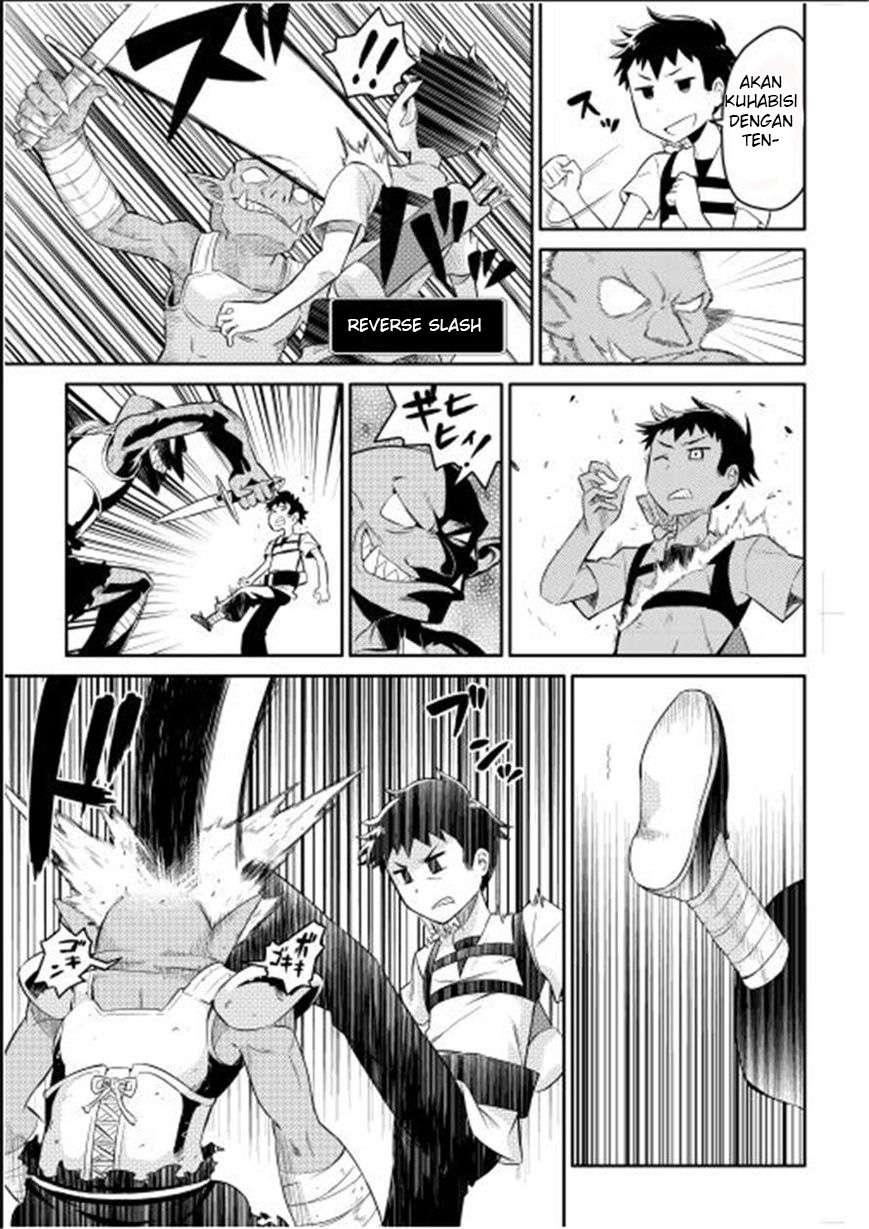 Toaru Ossan no VRMMO Katsudouki Chapter 1 Gambar 25