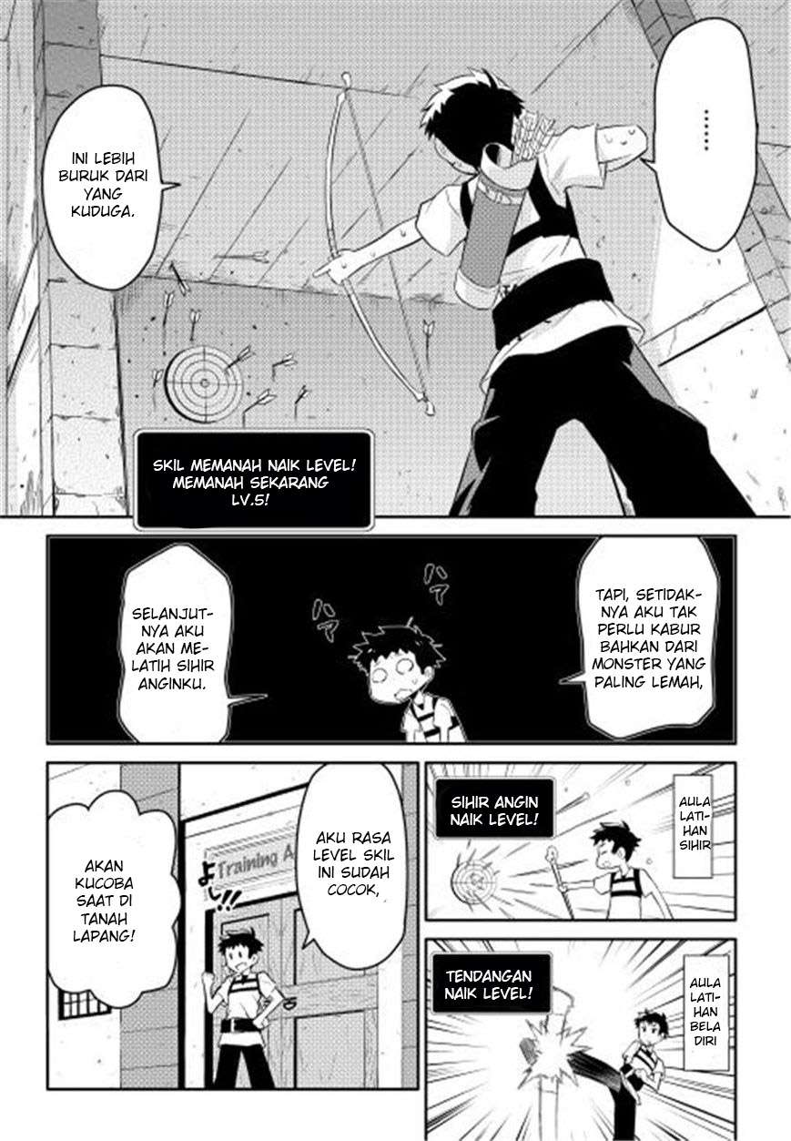 Toaru Ossan no VRMMO Katsudouki Chapter 1 Gambar 7
