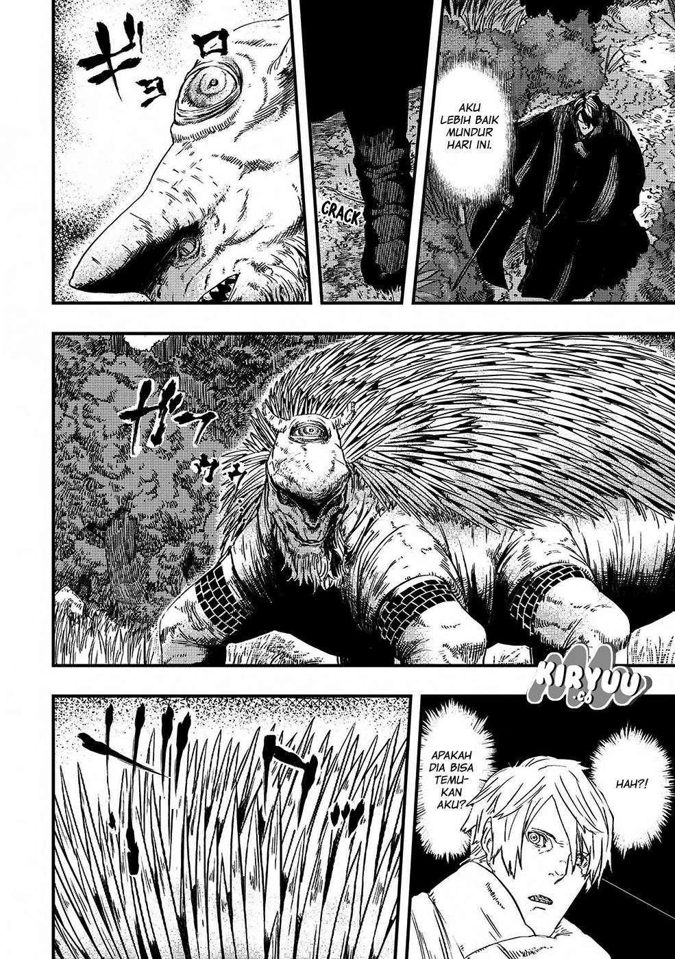 The Wolf Won’t Sleep Chapter 4 Gambar 17