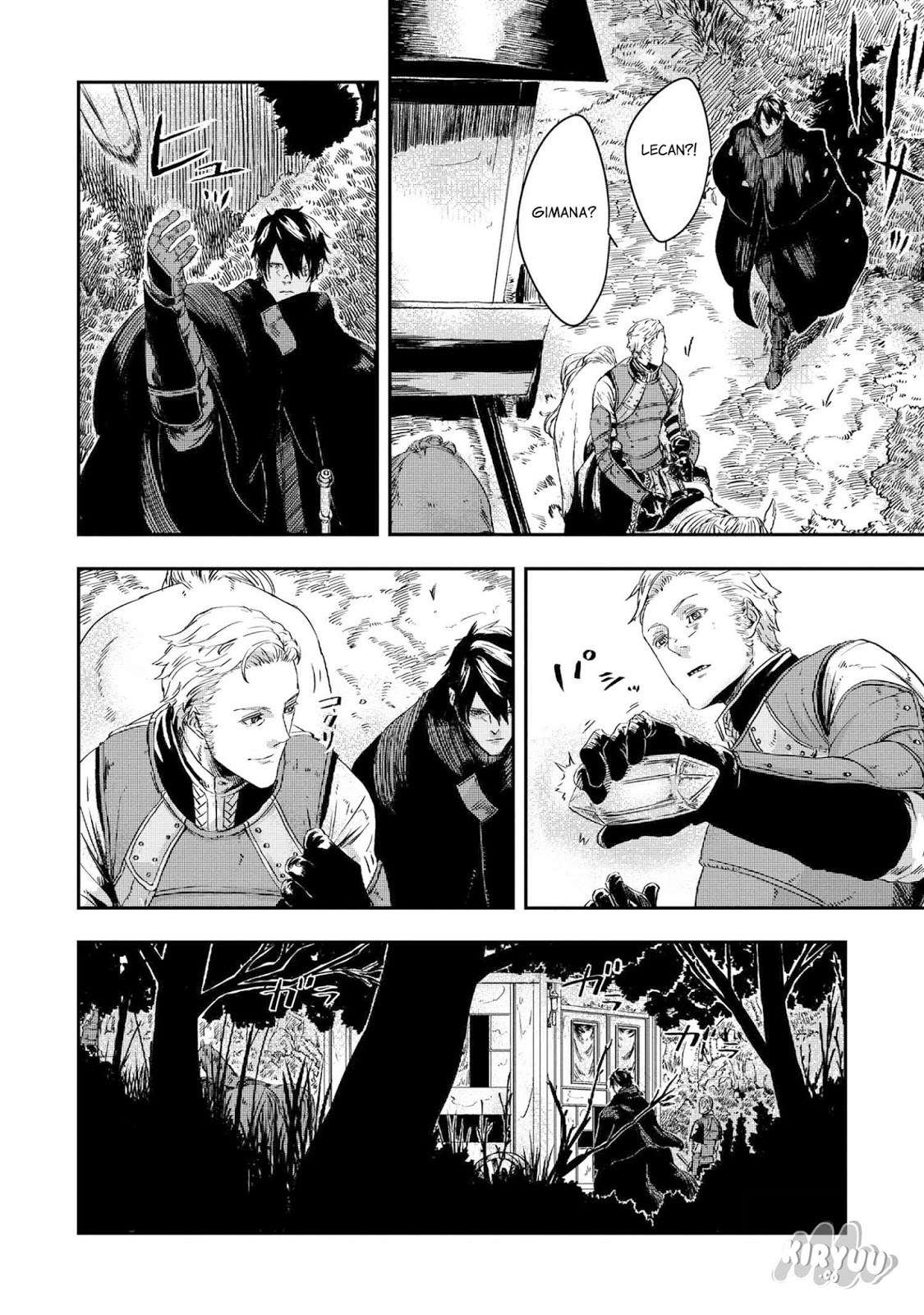 The Wolf Won’t Sleep Chapter 3 Gambar 29