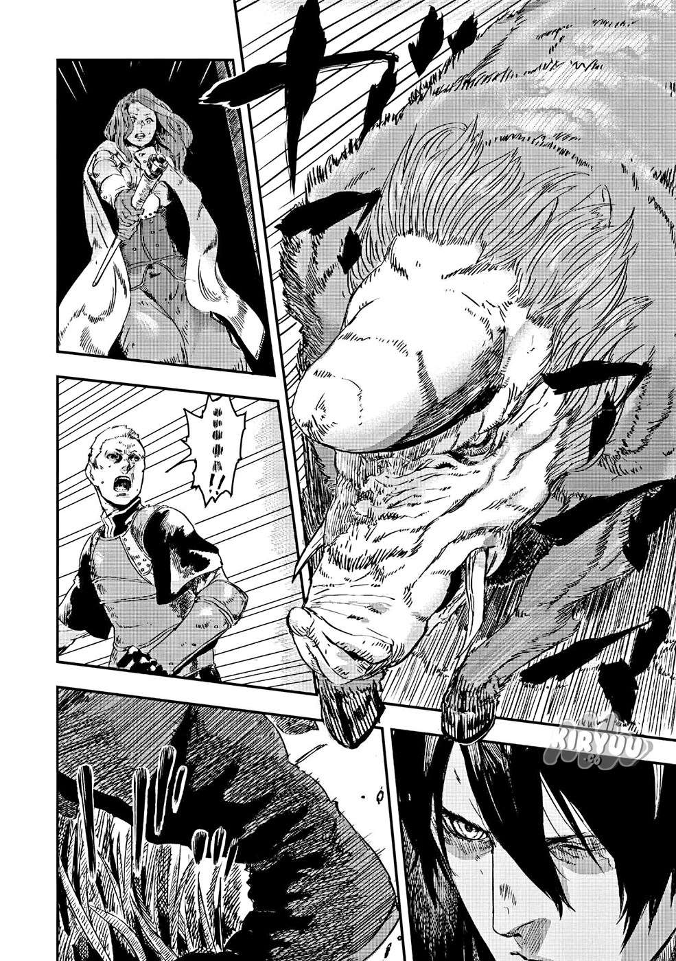 The Wolf Won’t Sleep Chapter 2 Gambar 10