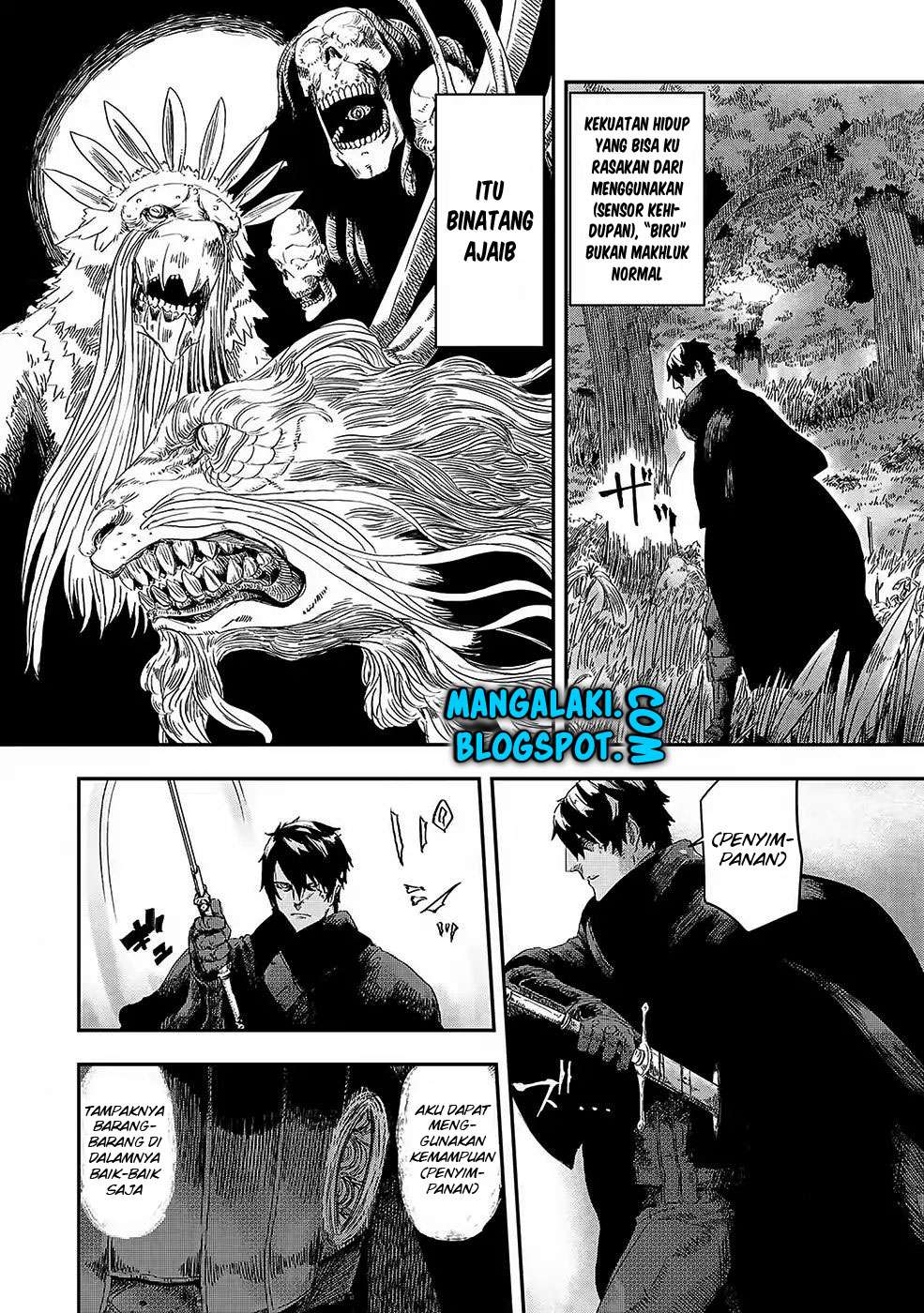 The Wolf Won’t Sleep Chapter 1 Gambar 14