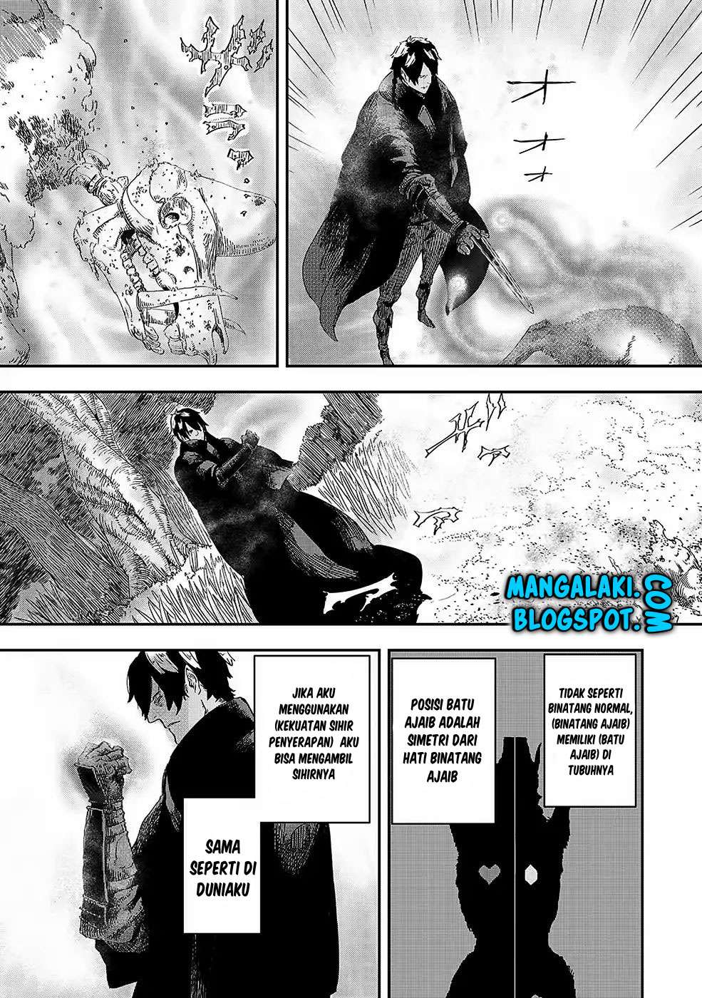 The Wolf Won’t Sleep Chapter 1 Gambar 19