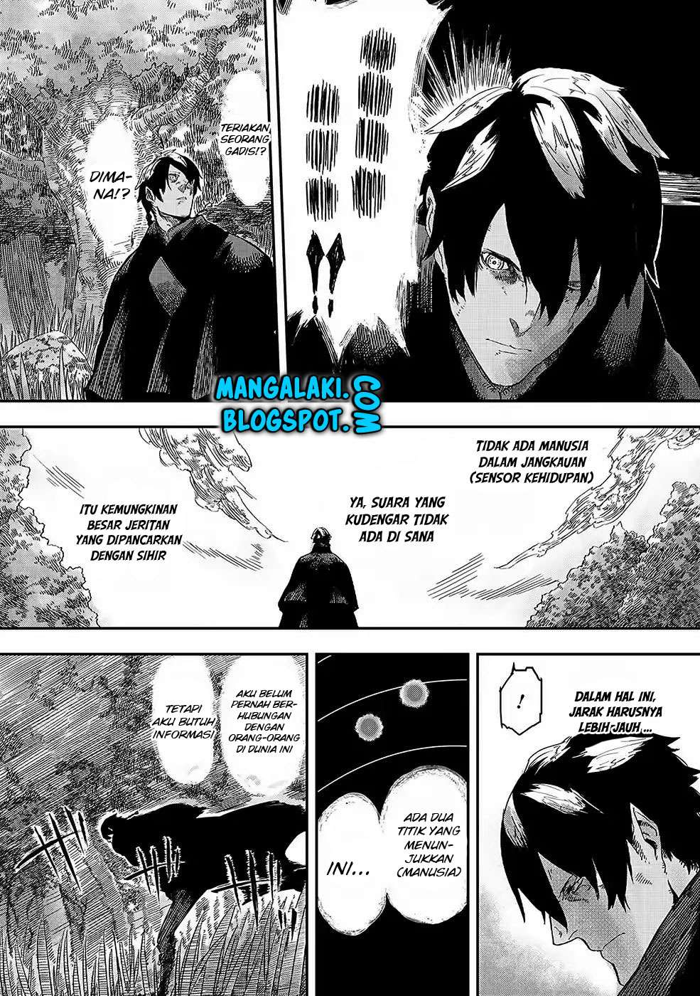 The Wolf Won’t Sleep Chapter 1 Gambar 21
