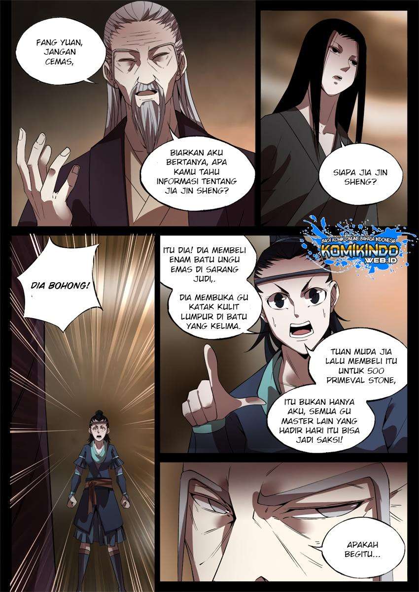 Master of Gu Chapter 47 Gambar 6
