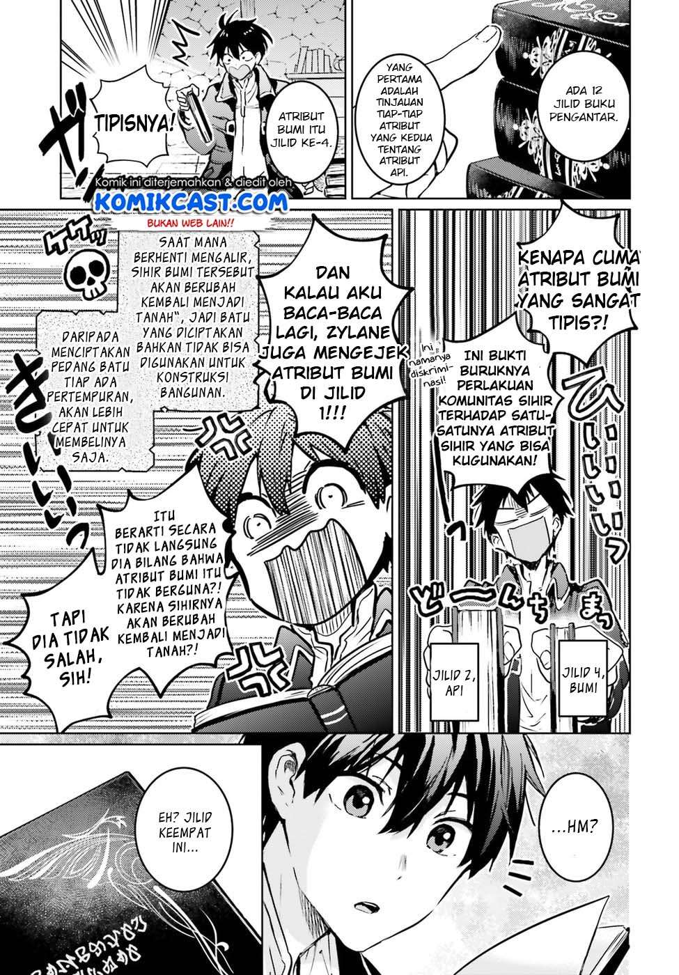 The Sorcerer King of Destruction and the Golem of the Barbarian Queen Chapter 2 Gambar 11