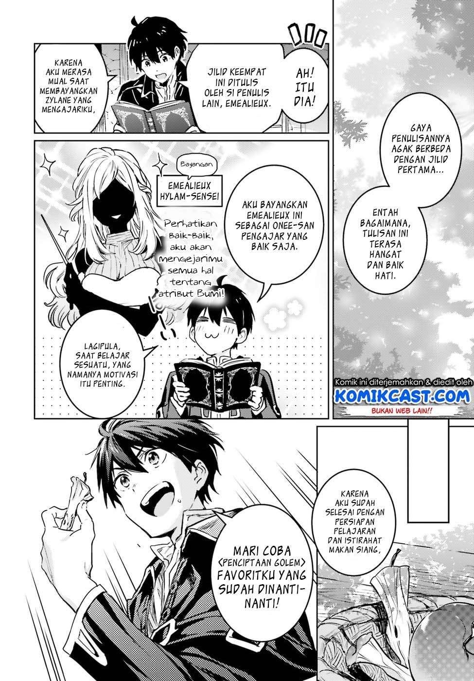 The Sorcerer King of Destruction and the Golem of the Barbarian Queen Chapter 2 Gambar 12