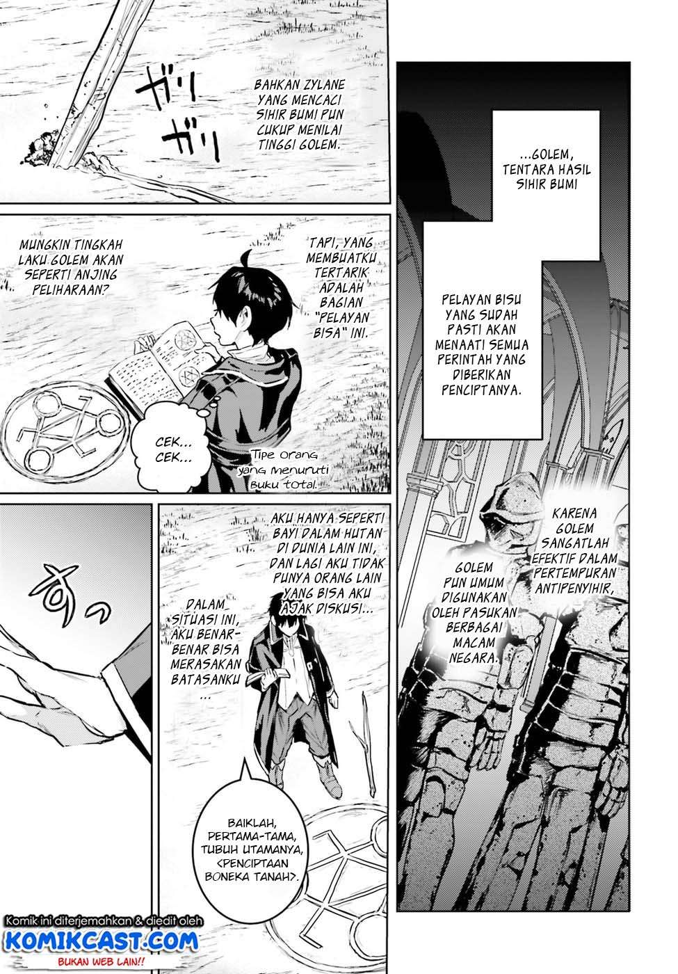 The Sorcerer King of Destruction and the Golem of the Barbarian Queen Chapter 2 Gambar 13