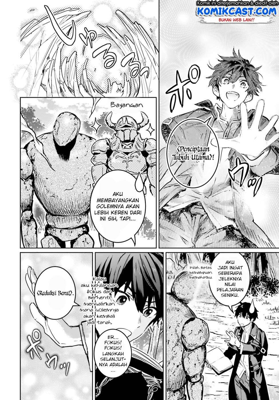 The Sorcerer King of Destruction and the Golem of the Barbarian Queen Chapter 2 Gambar 14