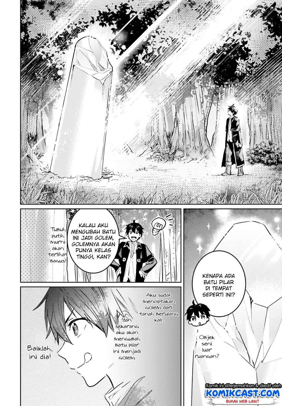 The Sorcerer King of Destruction and the Golem of the Barbarian Queen Chapter 2 Gambar 22