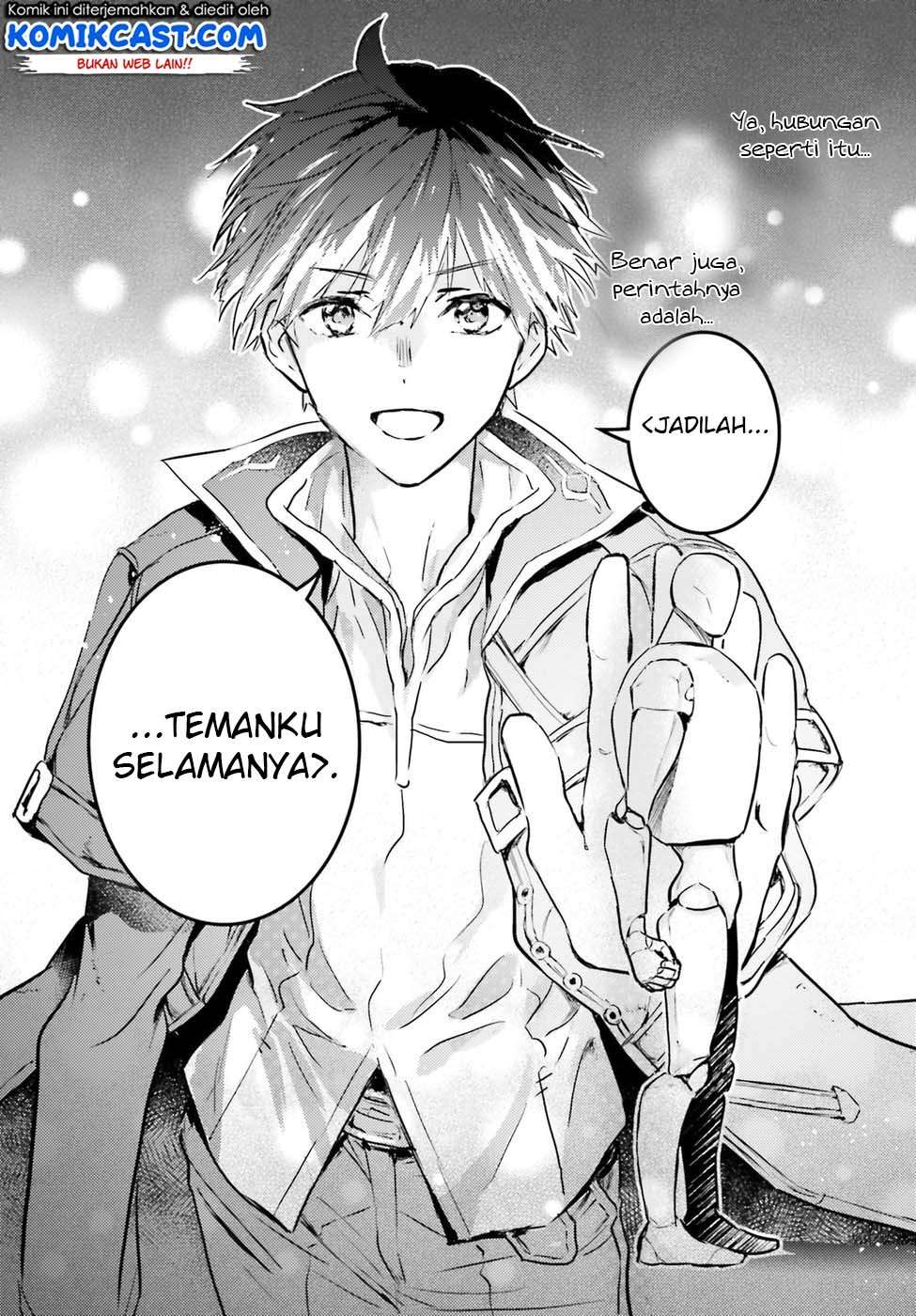 The Sorcerer King of Destruction and the Golem of the Barbarian Queen Chapter 2 Gambar 25