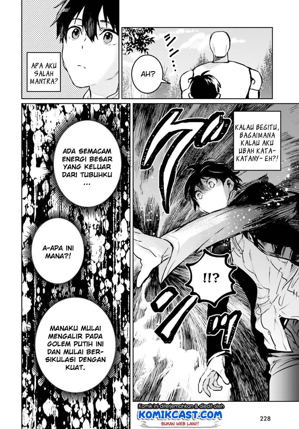 The Sorcerer King of Destruction and the Golem of the Barbarian Queen Chapter 2 Gambar 26