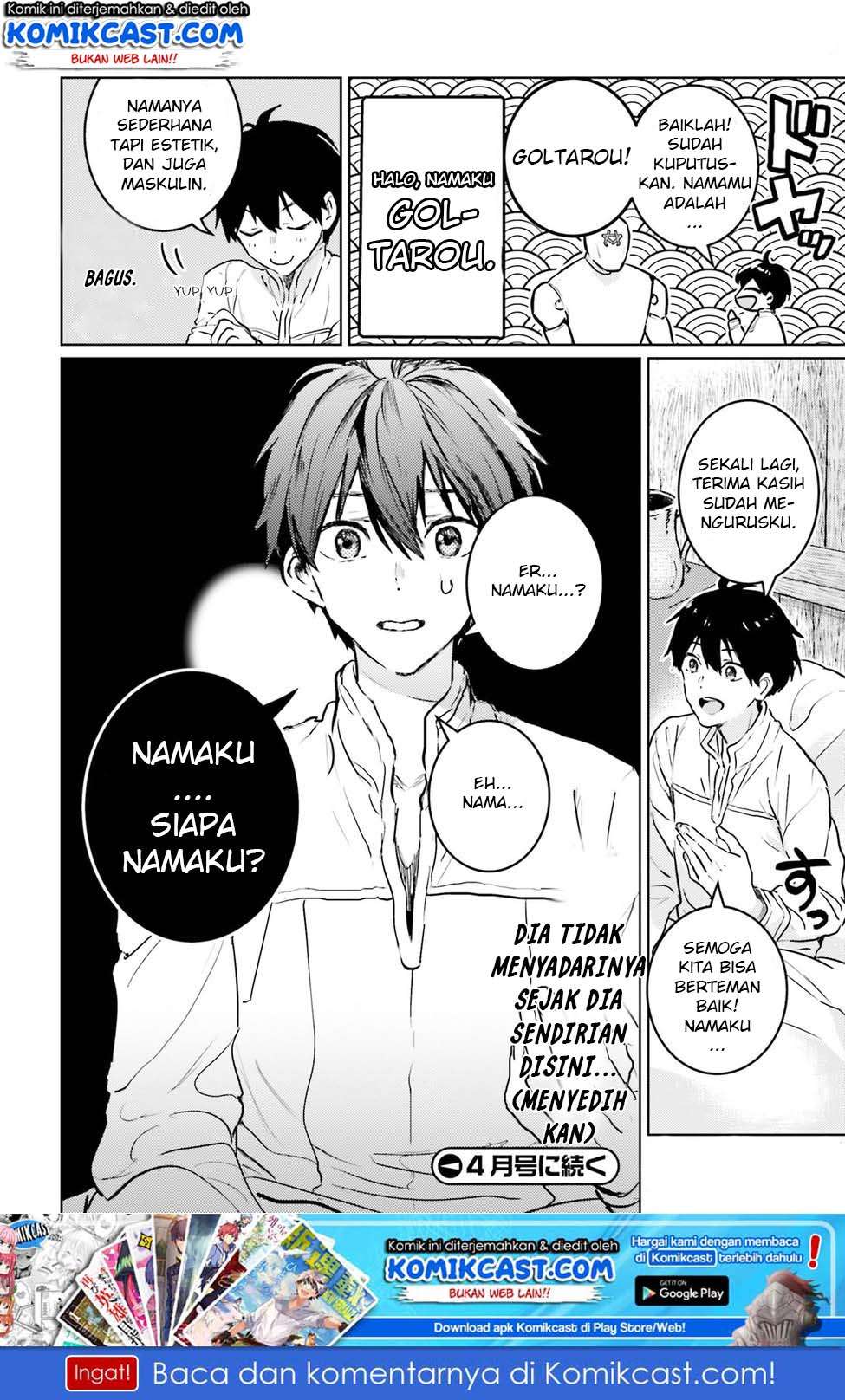 The Sorcerer King of Destruction and the Golem of the Barbarian Queen Chapter 2 Gambar 30