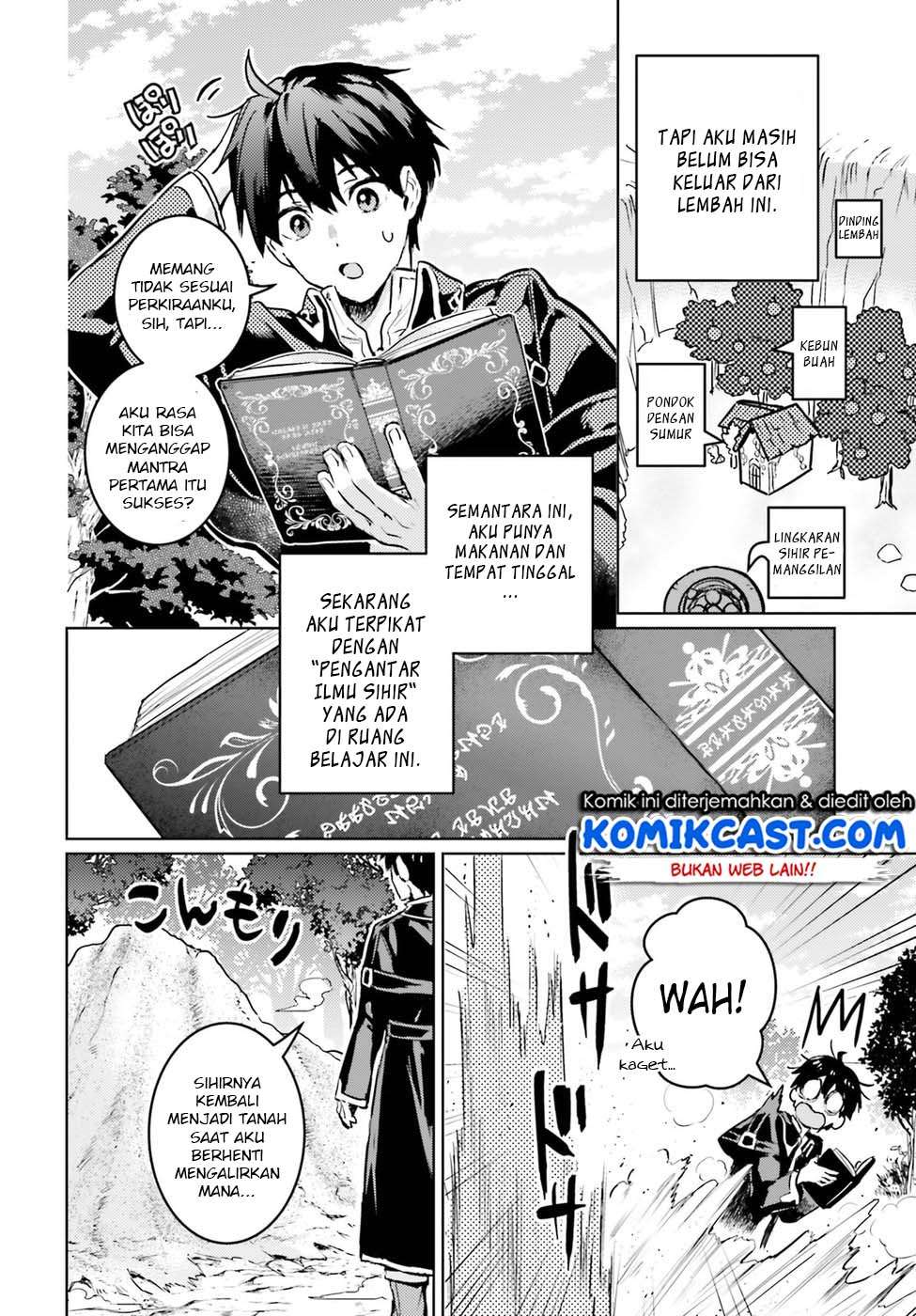 The Sorcerer King of Destruction and the Golem of the Barbarian Queen Chapter 2 Gambar 6