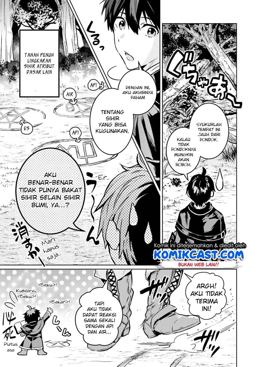 The Sorcerer King of Destruction and the Golem of the Barbarian Queen Chapter 2 Gambar 7