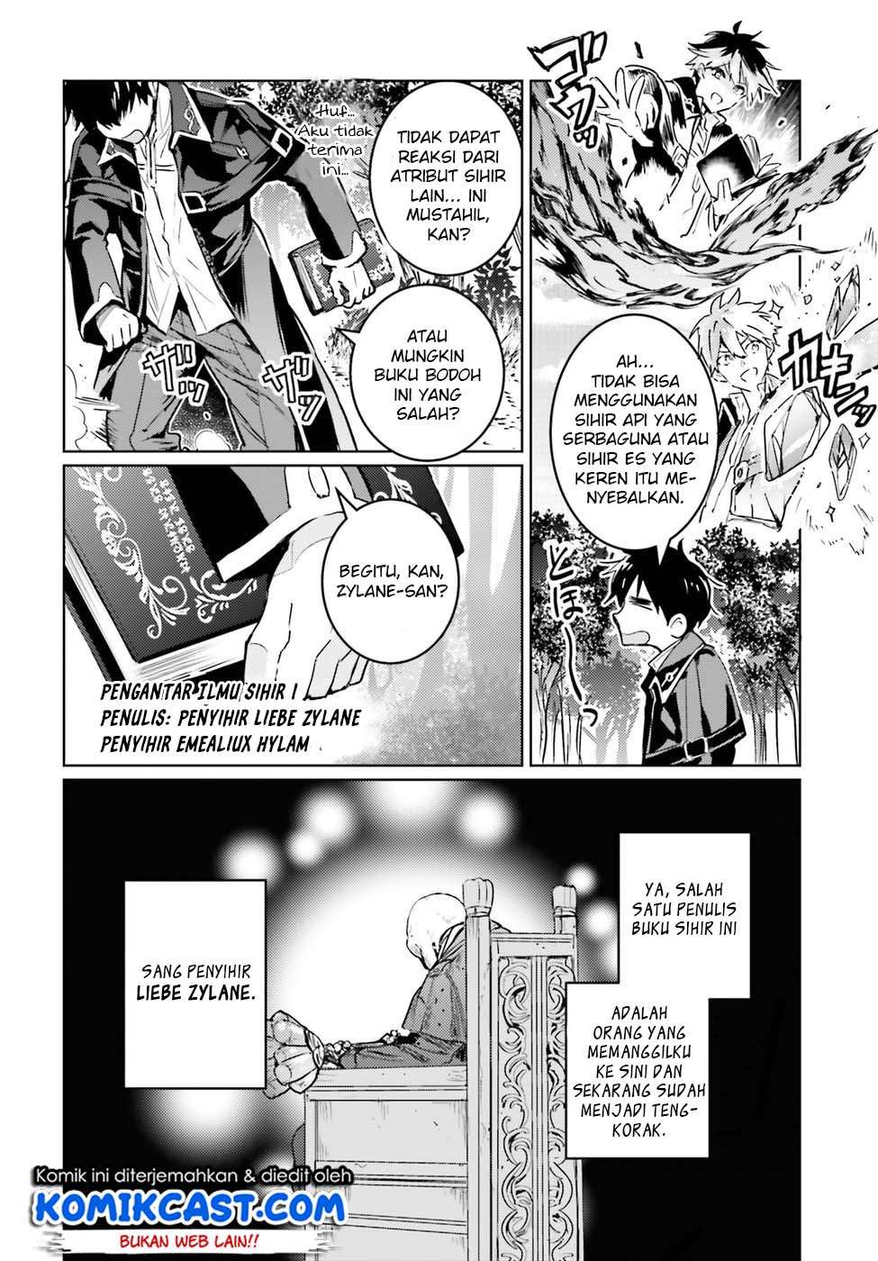 The Sorcerer King of Destruction and the Golem of the Barbarian Queen Chapter 2 Gambar 8