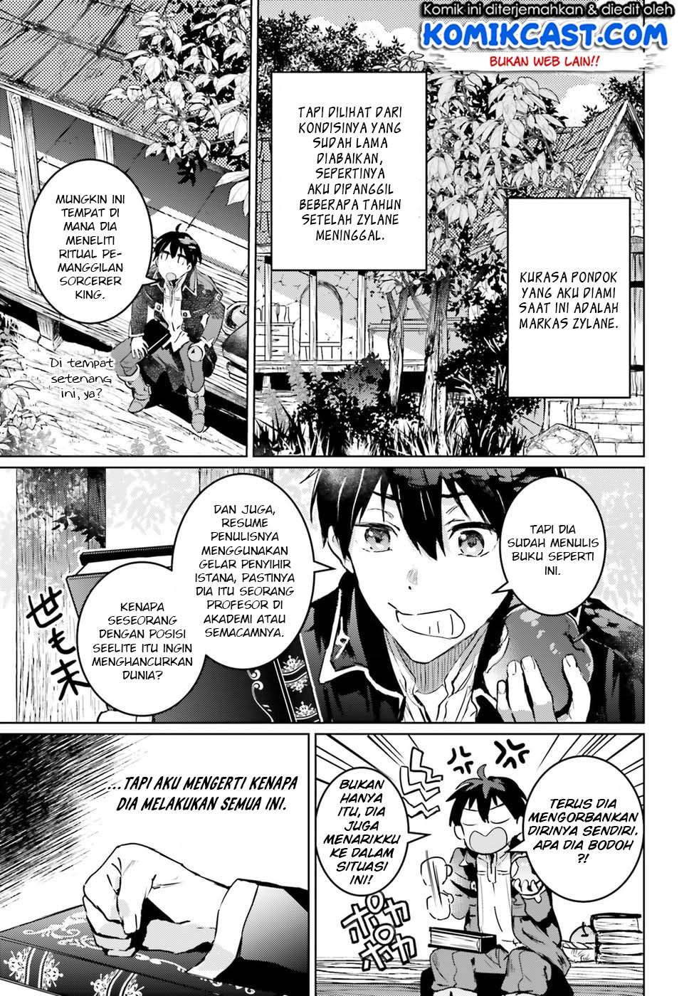 The Sorcerer King of Destruction and the Golem of the Barbarian Queen Chapter 2 Gambar 9