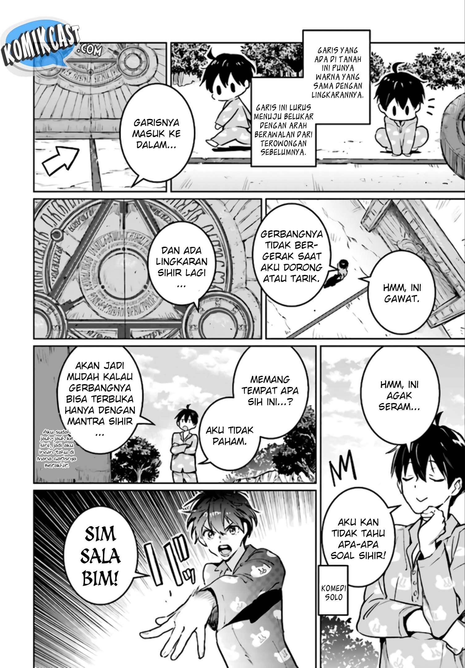 The Sorcerer King of Destruction and the Golem of the Barbarian Queen Chapter 1 Gambar 16
