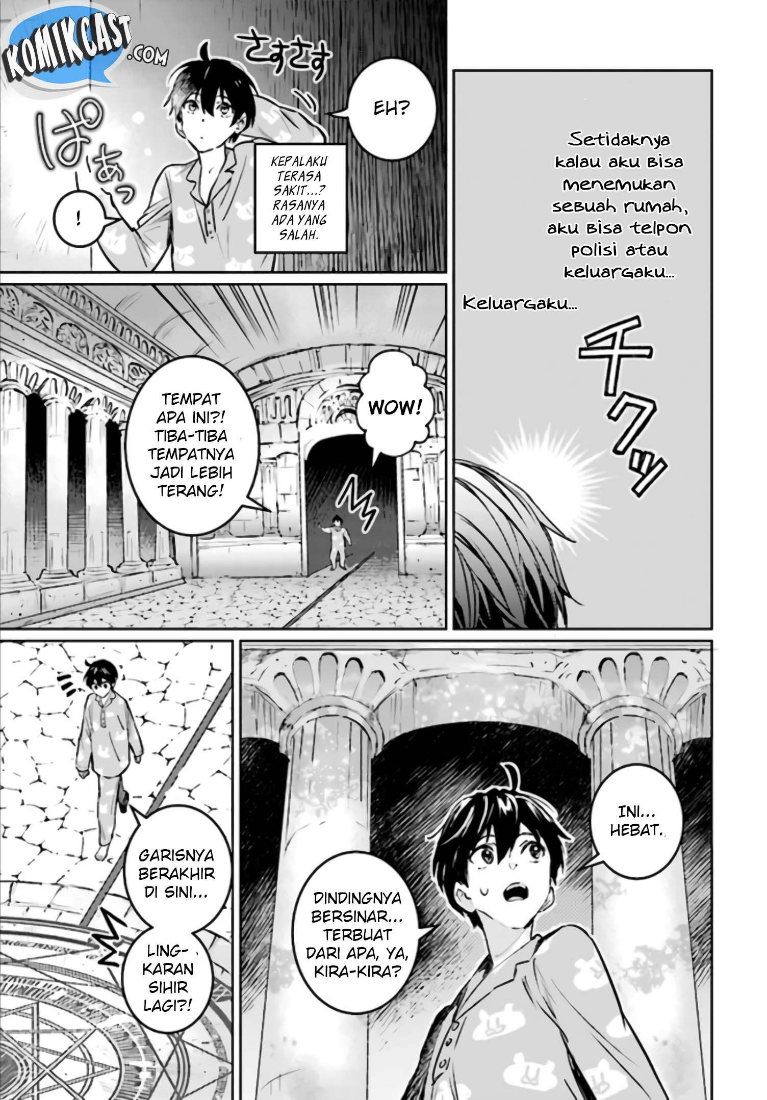 The Sorcerer King of Destruction and the Golem of the Barbarian Queen Chapter 1 Gambar 19