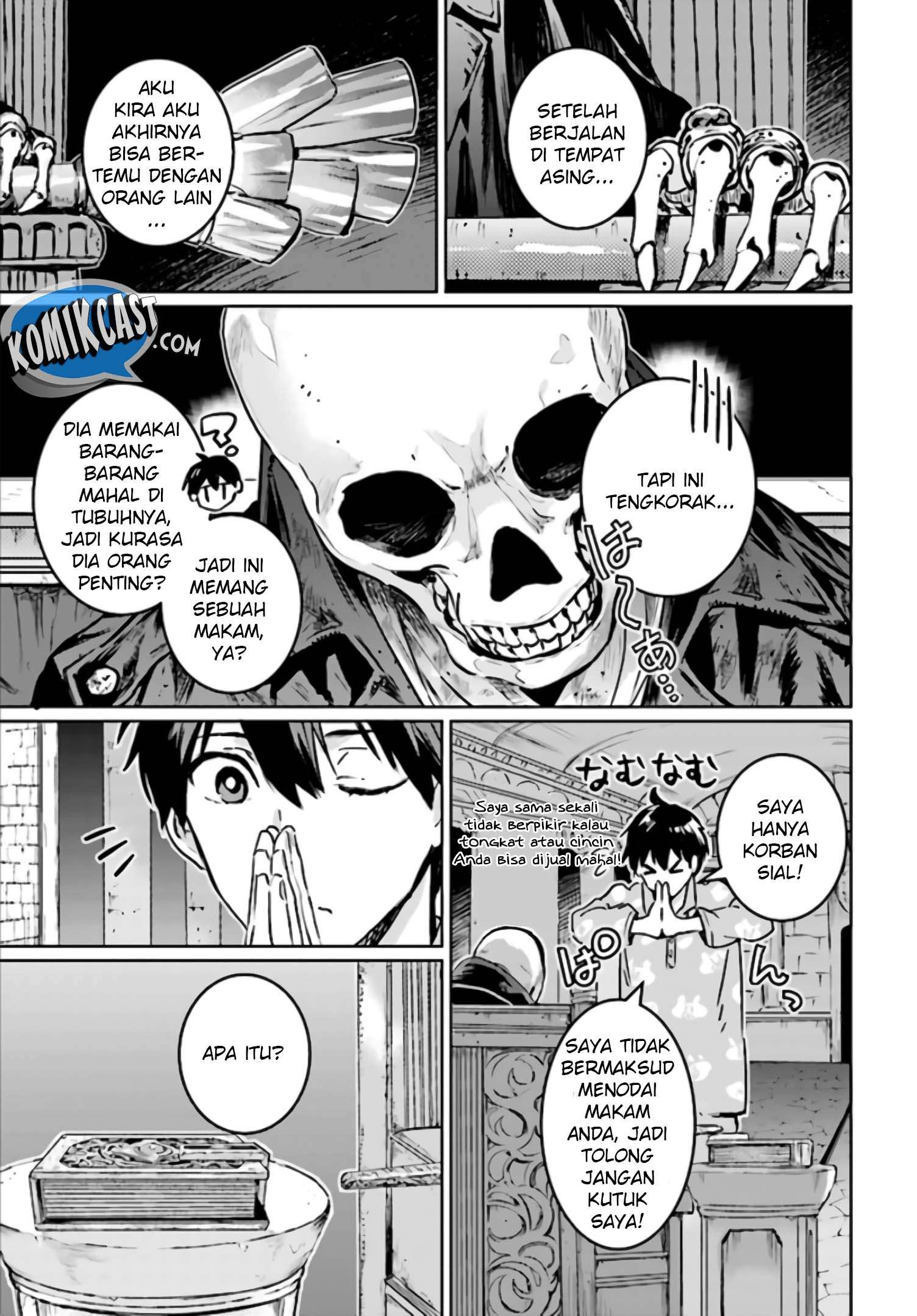 The Sorcerer King of Destruction and the Golem of the Barbarian Queen Chapter 1 Gambar 21