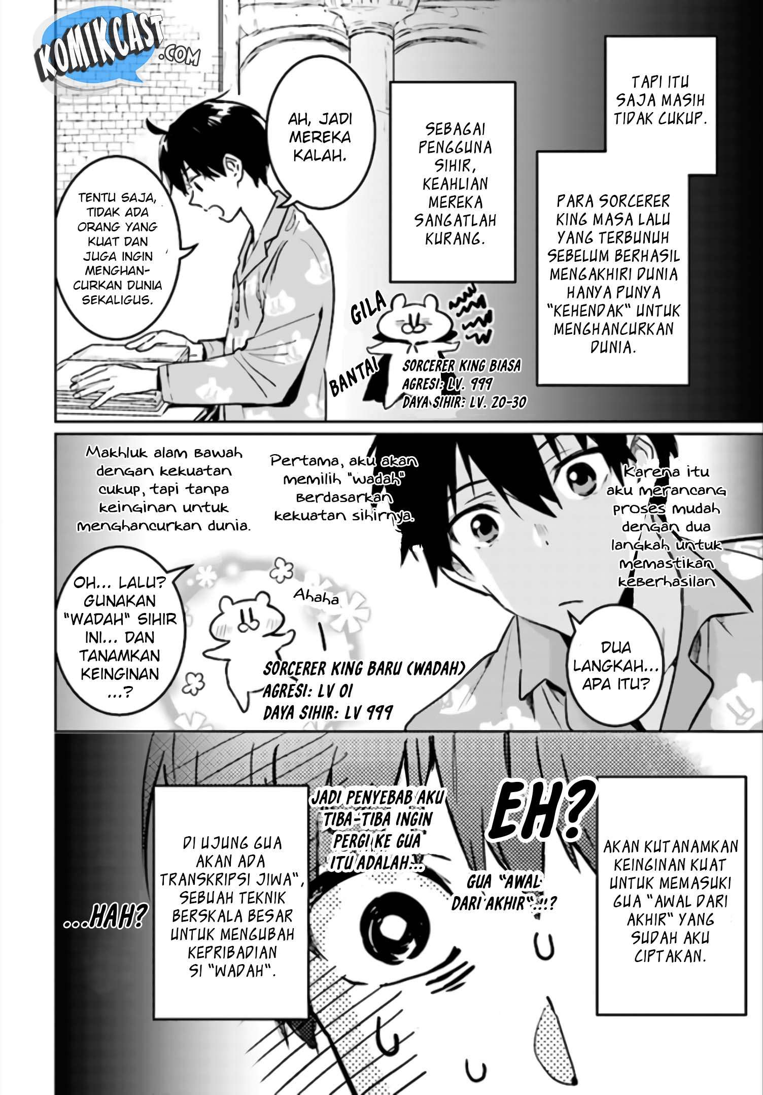 The Sorcerer King of Destruction and the Golem of the Barbarian Queen Chapter 1 Gambar 26