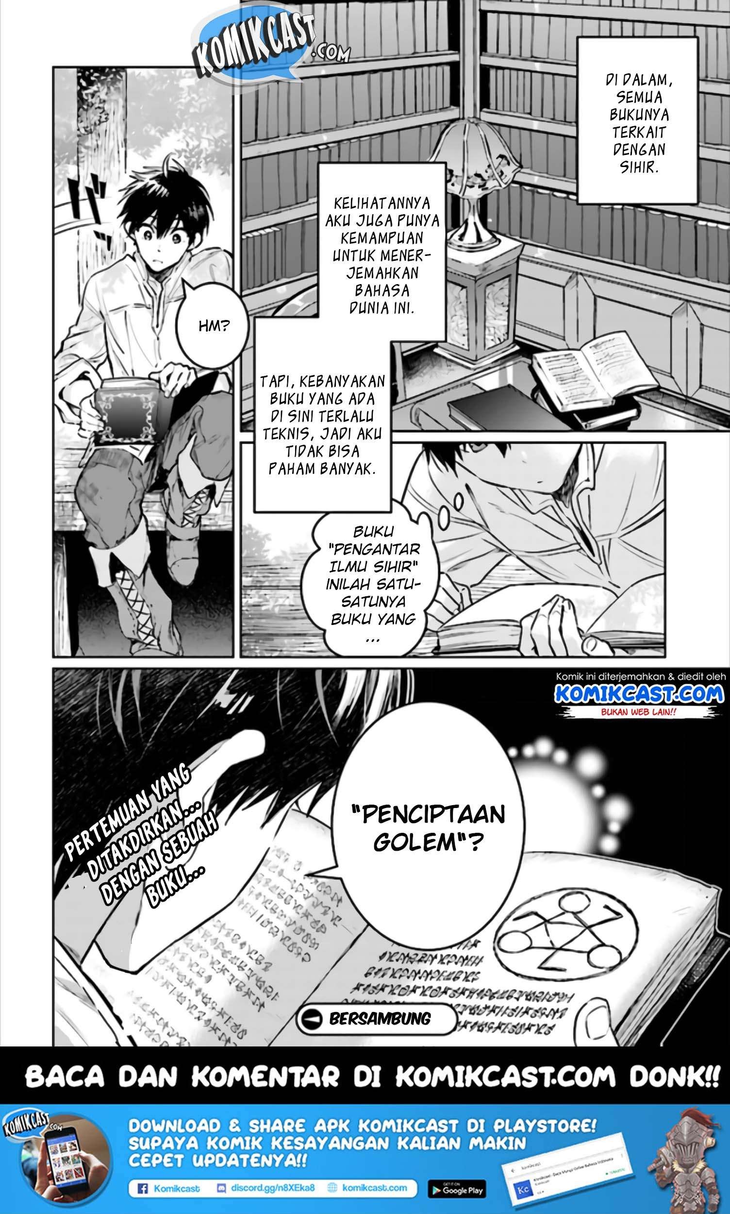 The Sorcerer King of Destruction and the Golem of the Barbarian Queen Chapter 1 Gambar 34