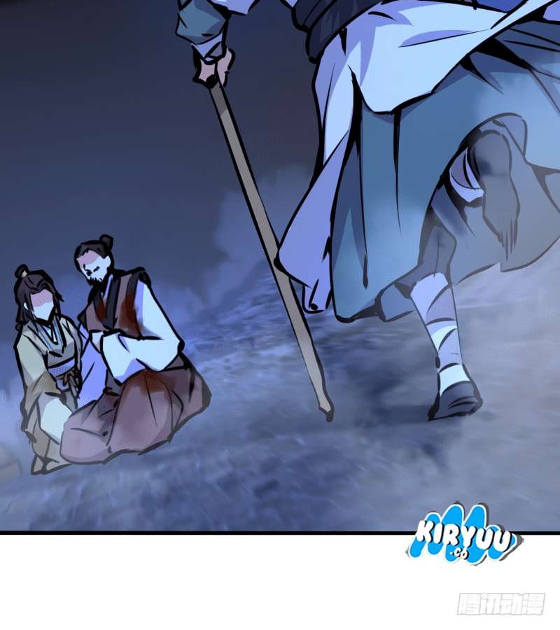 The Smiling Paroud Wanderer Chapter 37 Gambar 33