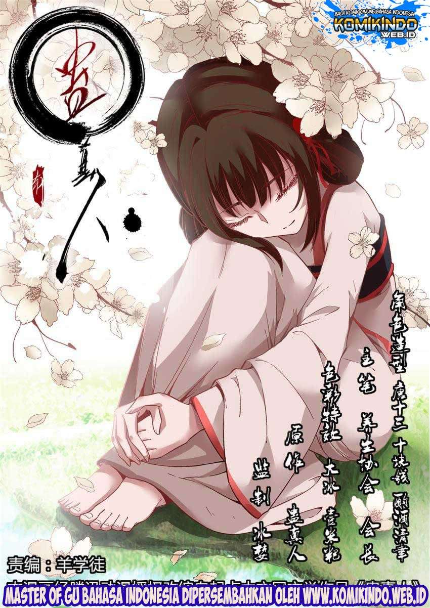 Baca Master of Gu Chapter 8 Gambar 2