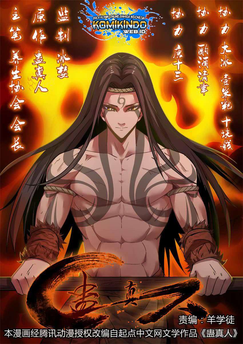 Baca  Master of Gu Chapter 5 Gambar 2