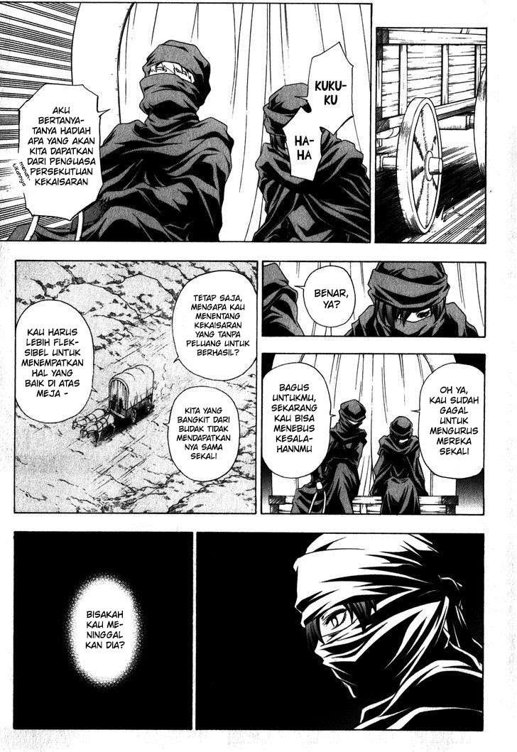 The Sacred Blacksmith Chapter 34 Gambar 13