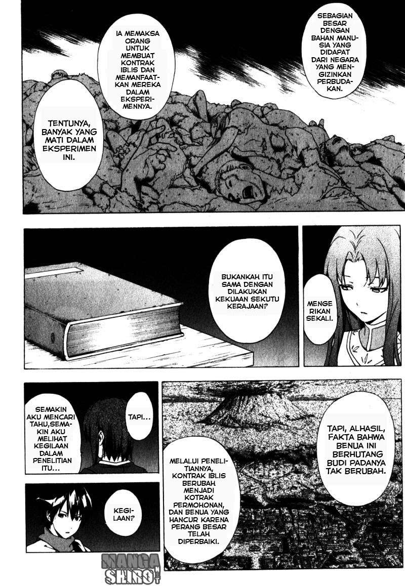 The Sacred Blacksmith Chapter 33 Gambar 20