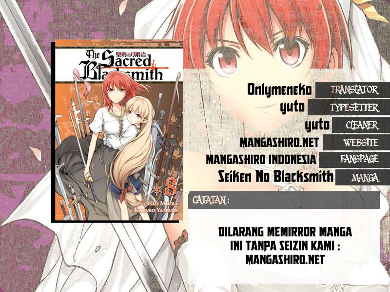 Baca Komik The Sacred Blacksmith Chapter 32 Gambar 1