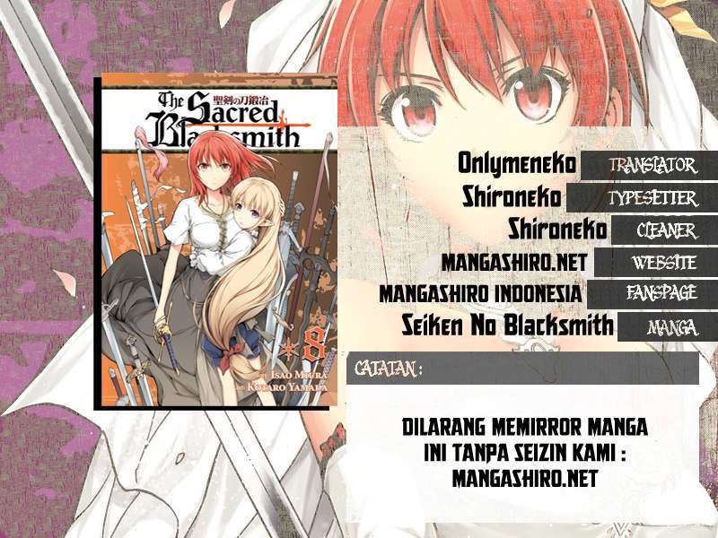 Baca Komik The Sacred Blacksmith Chapter 30 Gambar 1