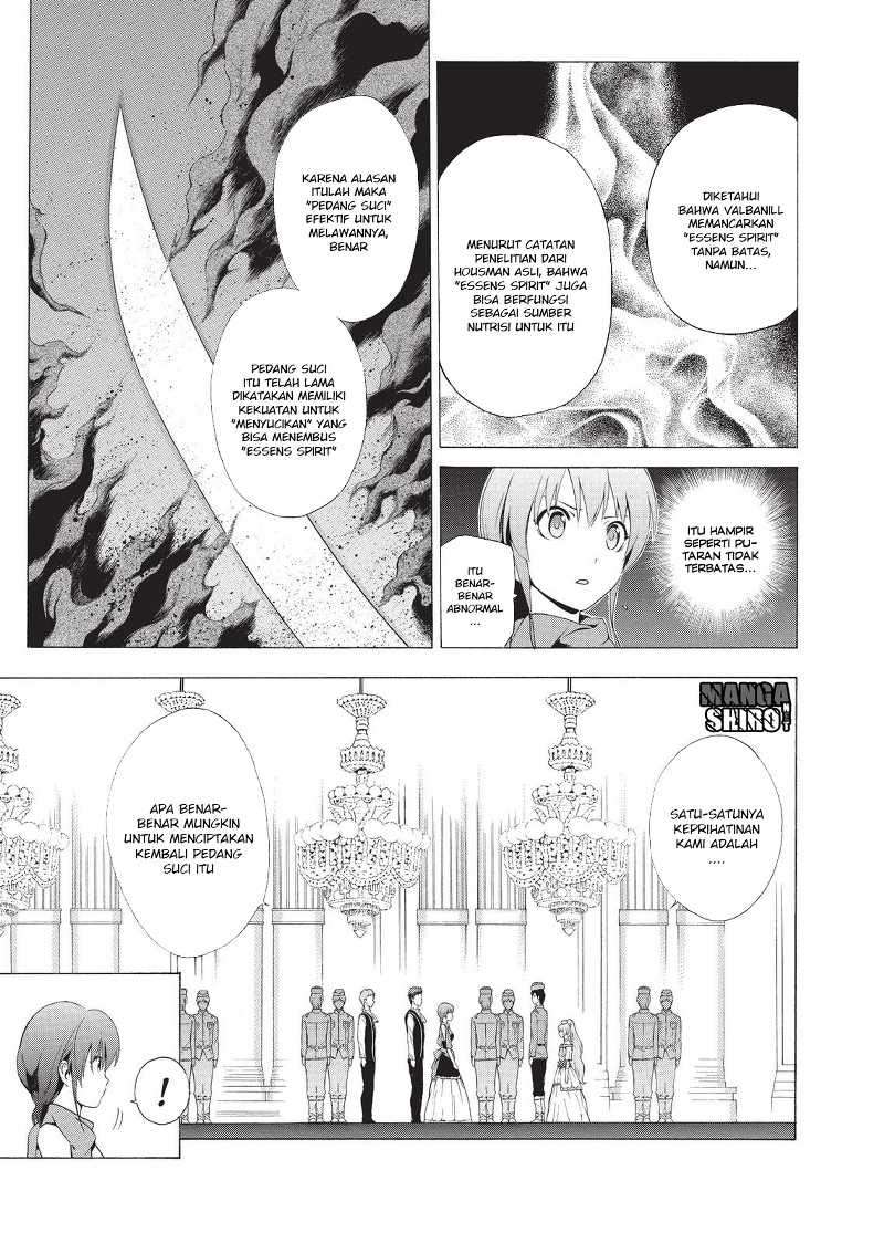 The Sacred Blacksmith Chapter 27 Gambar 6