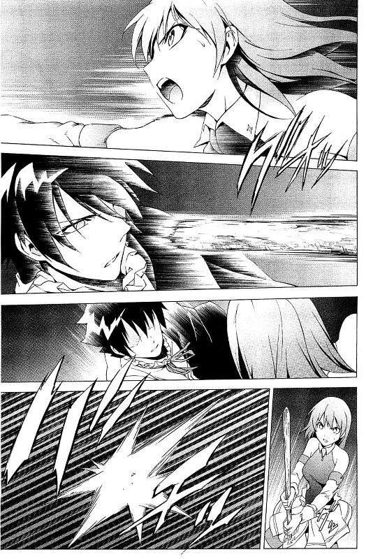 The Sacred Blacksmith Chapter 25 Gambar 14