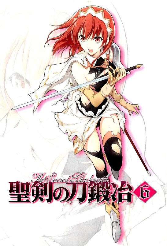 Baca  The Sacred Blacksmith Chapter 24 Gambar 2