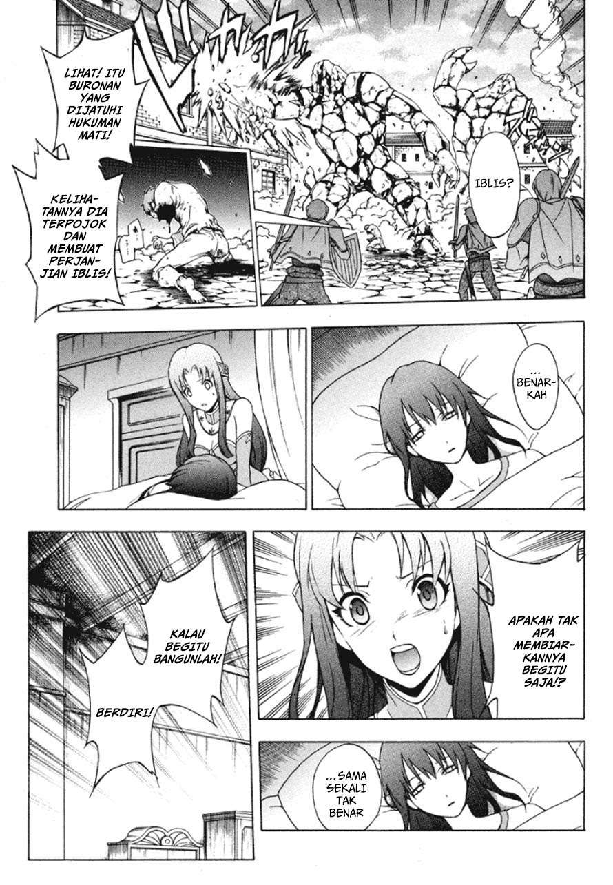 The Sacred Blacksmith Chapter 22 Gambar 12