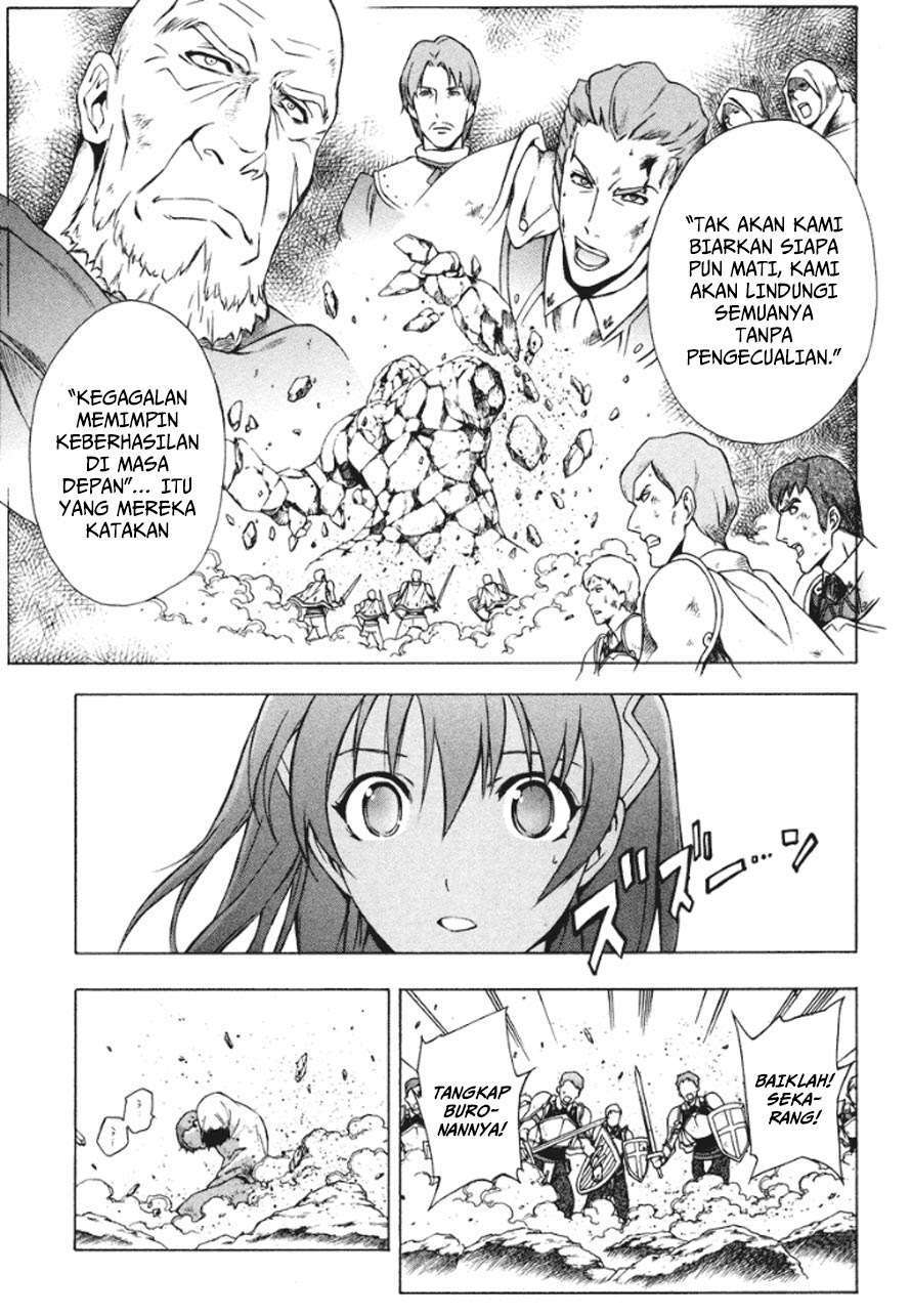 The Sacred Blacksmith Chapter 22 Gambar 20