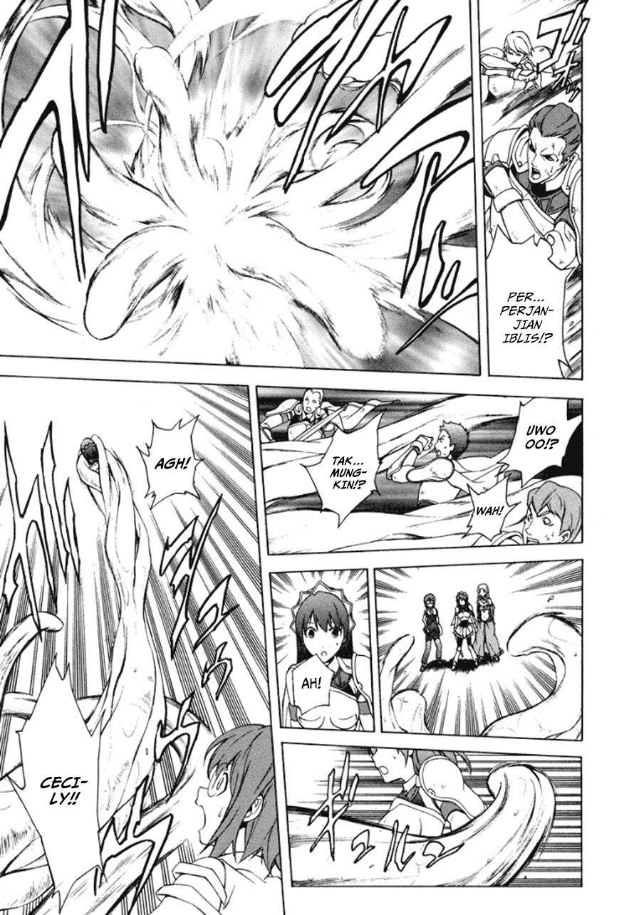 The Sacred Blacksmith Chapter 22 Gambar 22