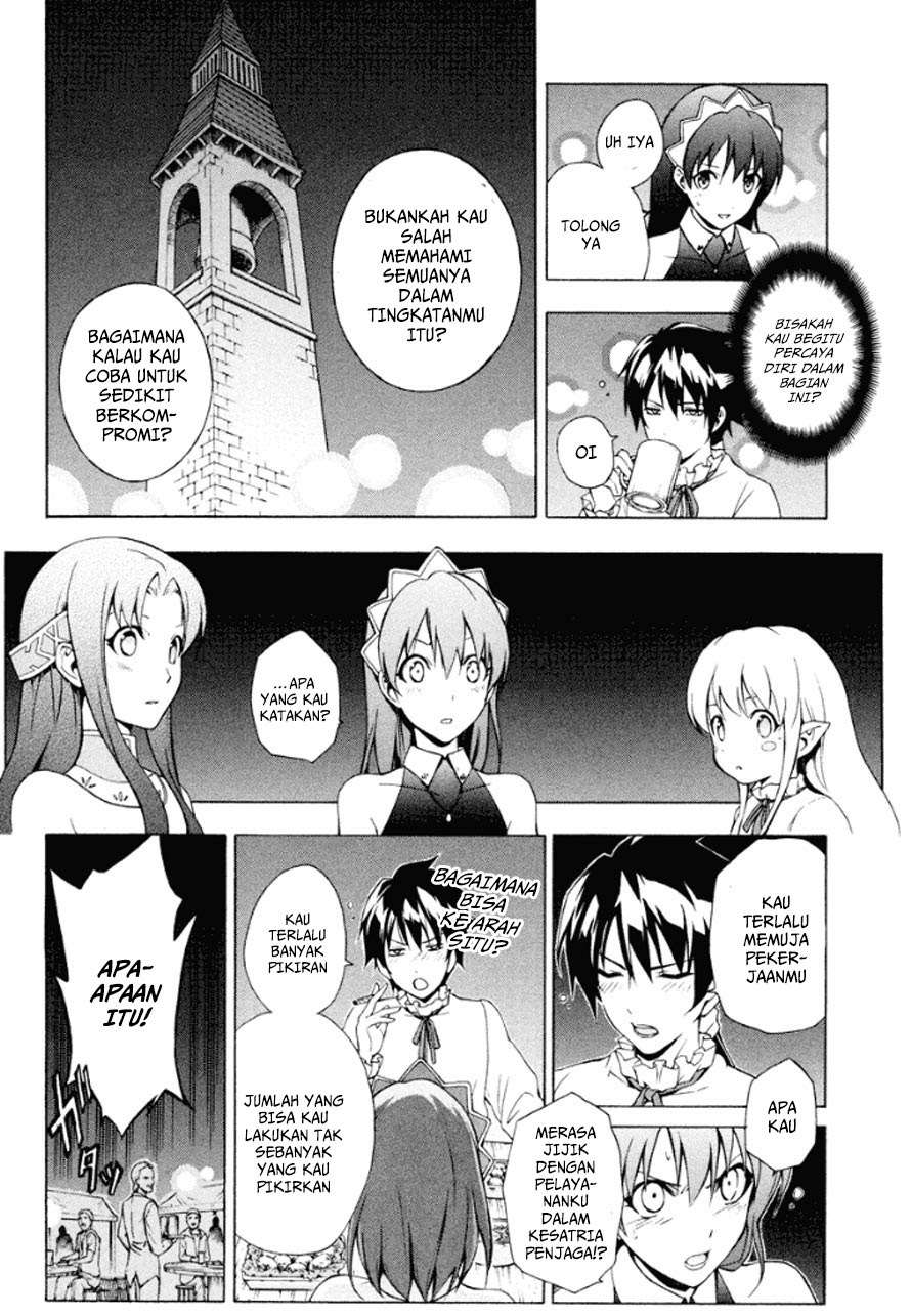 The Sacred Blacksmith Chapter 21 Gambar 7