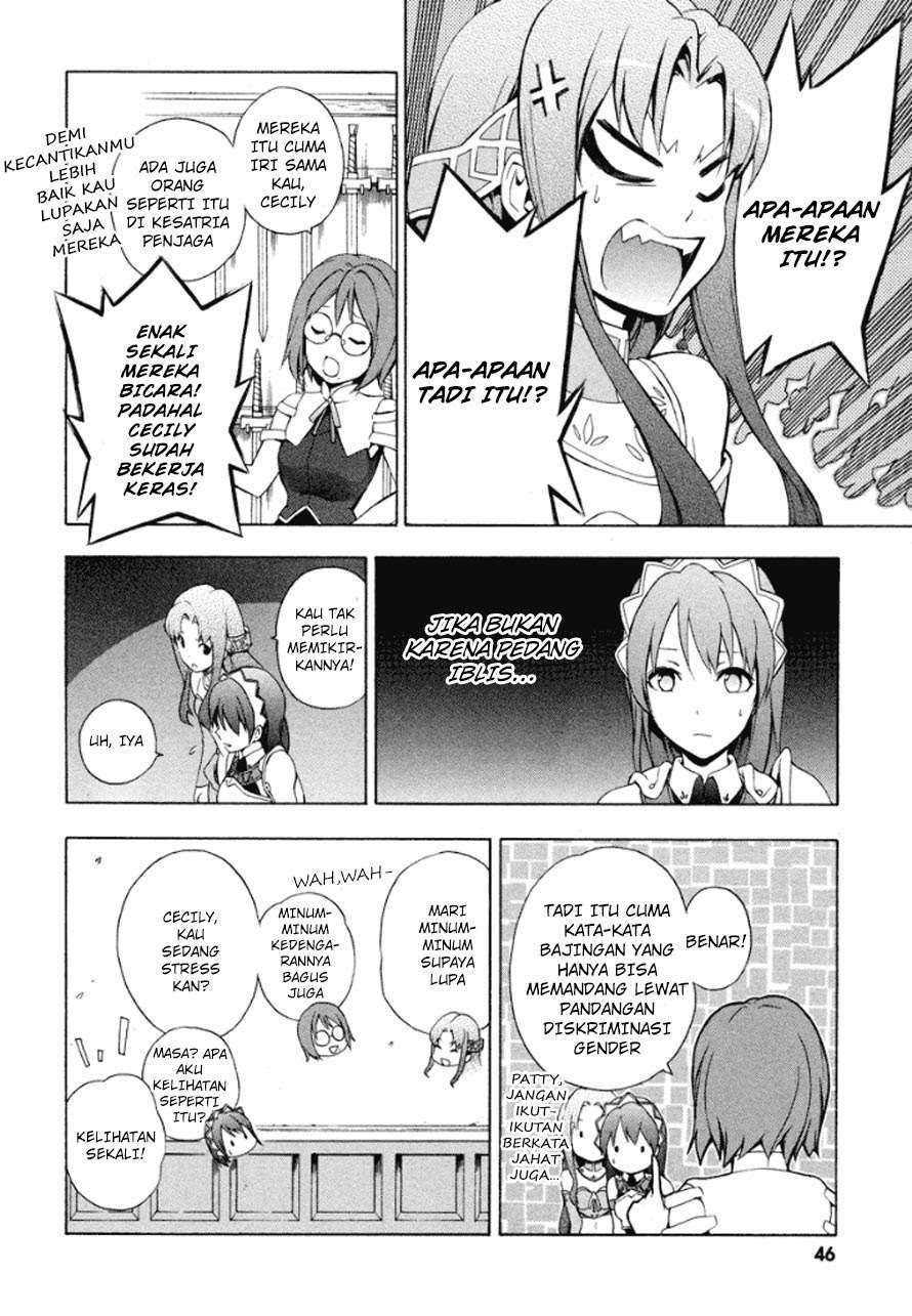 The Sacred Blacksmith Chapter 20 Gambar 11