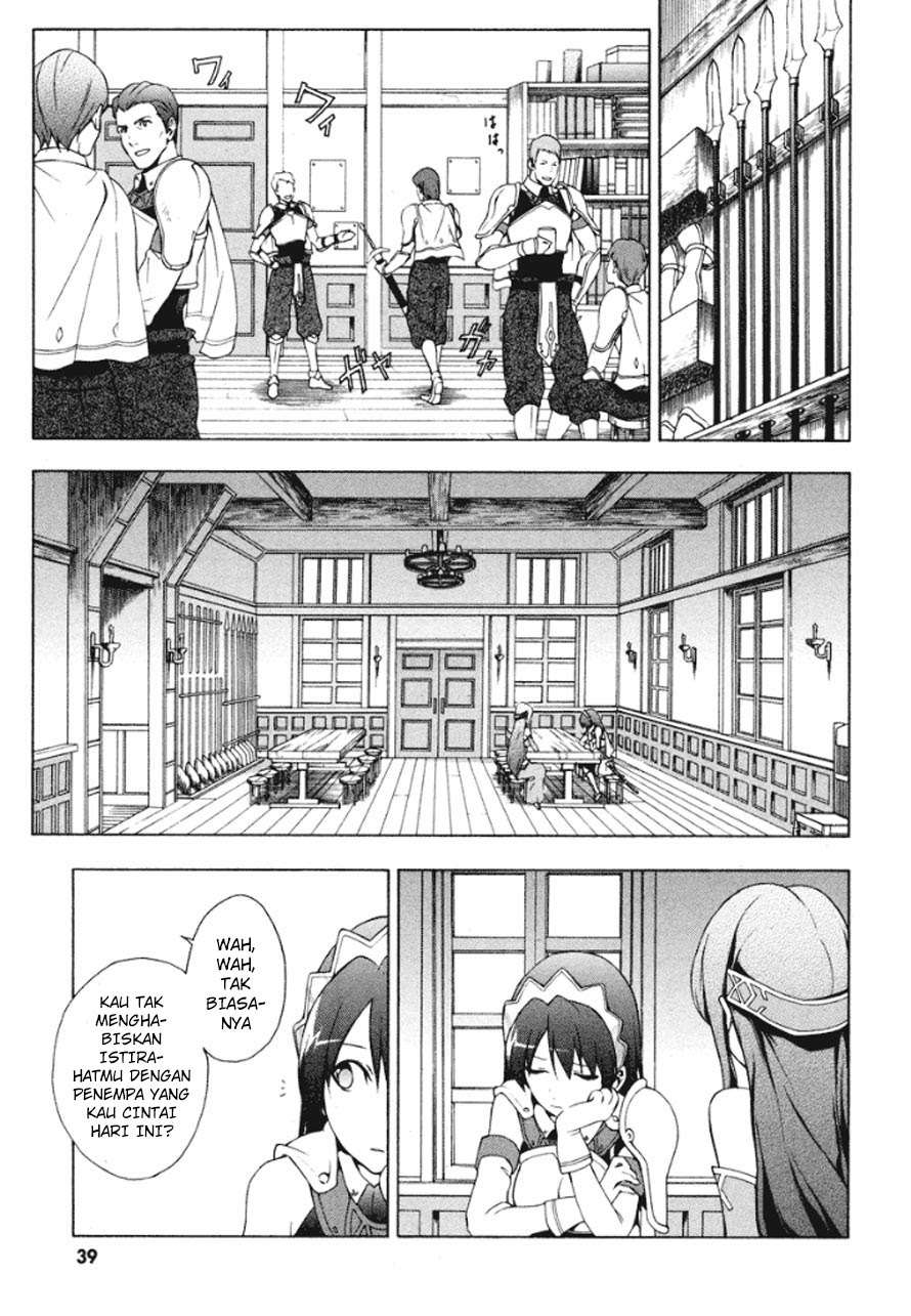 The Sacred Blacksmith Chapter 20 Gambar 4