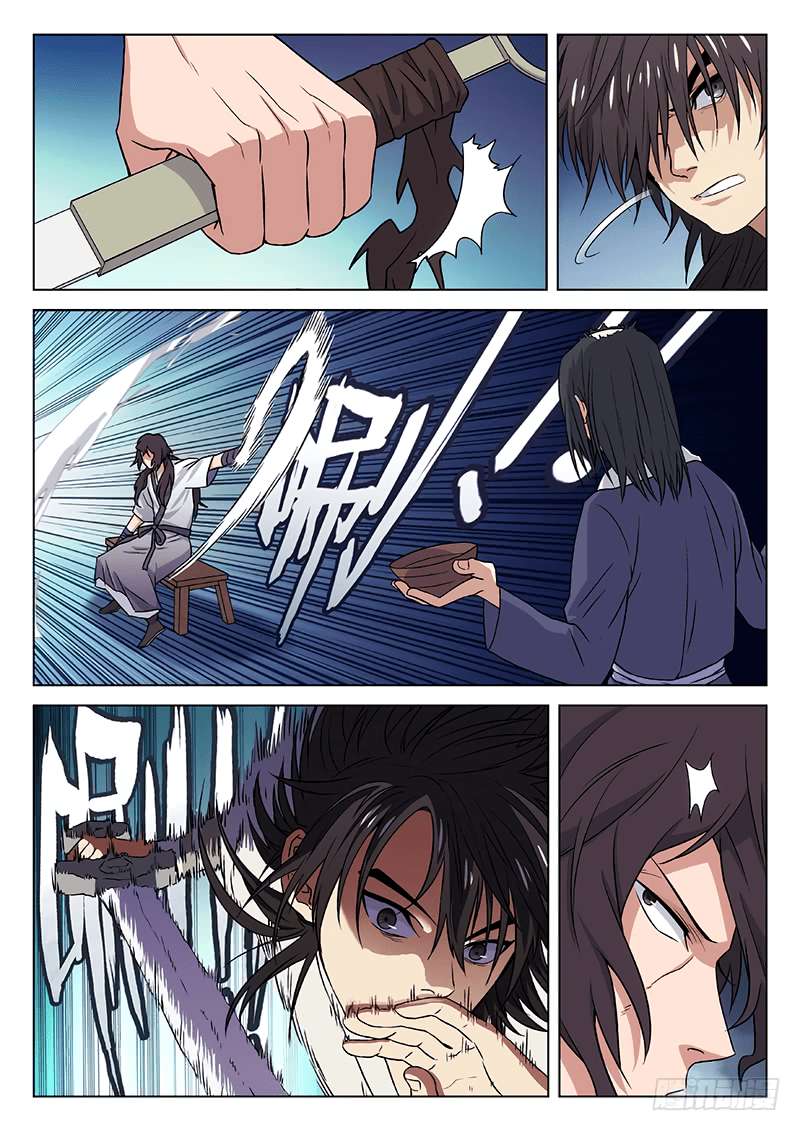 The Smiling Paroud Wanderer Chapter 6 Gambar 12