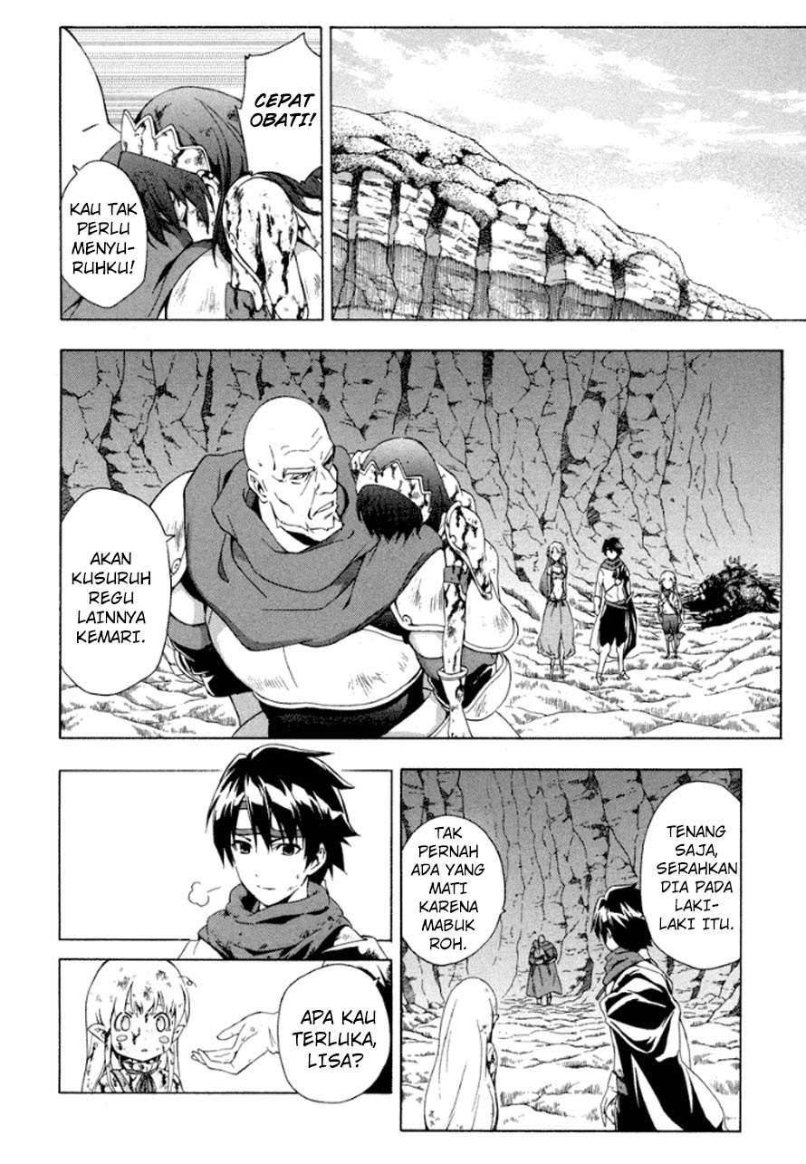The Sacred Blacksmith Chapter 18 Gambar 18