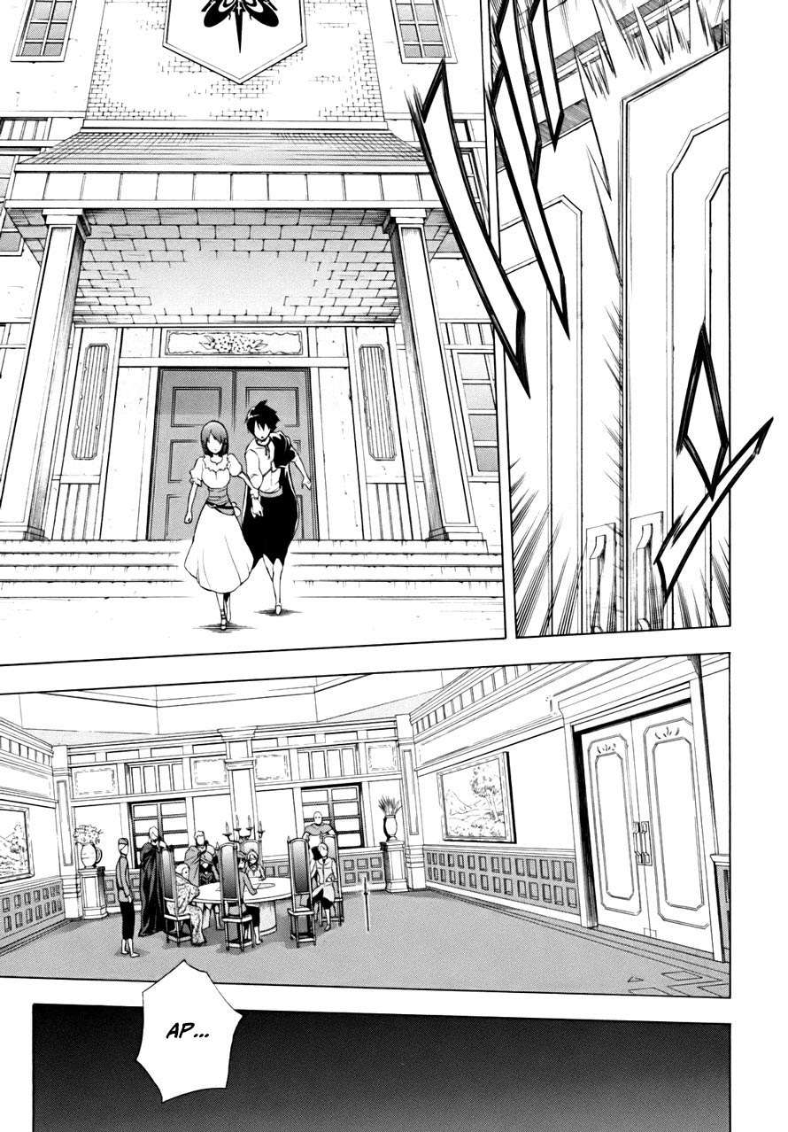 Baca  The Sacred Blacksmith Chapter 16 Gambar 2